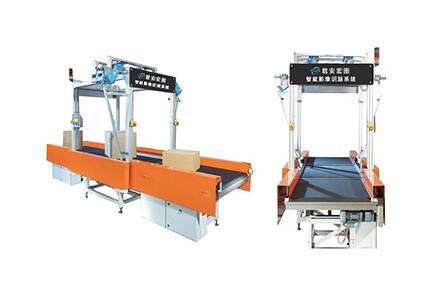 智能倉儲物流系統的四大功能！