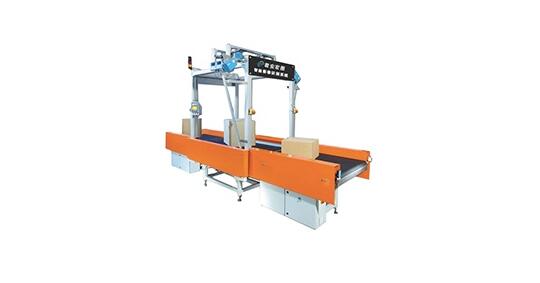 稱重掃碼一體機的兩個基本特點