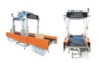 智能影像識別系統(tǒng)如何保養(yǎng)維護？