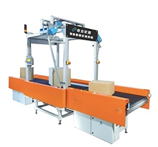 稱重掃描系統有哪些優點